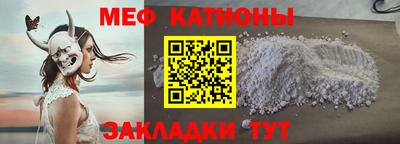 гашик Краснознаменск