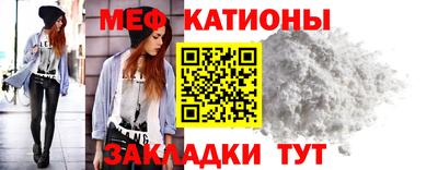 2c-b Краснодар