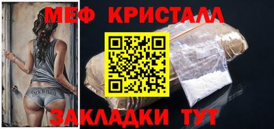 2c-b Краснодар