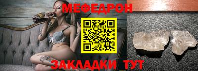 2c-b Краснодар