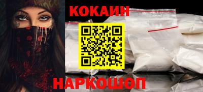 гашик Краснознаменск