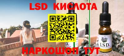 дистиллят марихуана Конаково