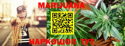 гашик Краснознаменск