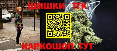 гашик Краснознаменск