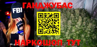 винт Краснокаменск