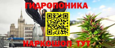 2c-b Краснодар