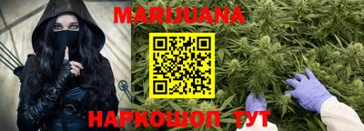 дживик Коммунар