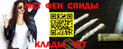 дистиллят марихуана Конаково