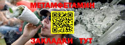 гашик Краснознаменск