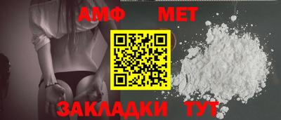 дистиллят марихуана Конаково