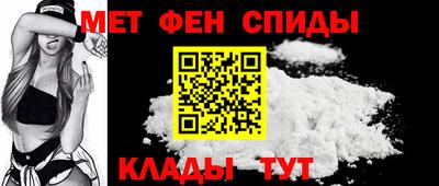 дживик Коммунар