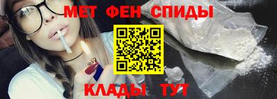 соль курить ск Комсомольск-на-Амуре