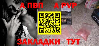 2c-b Краснодар