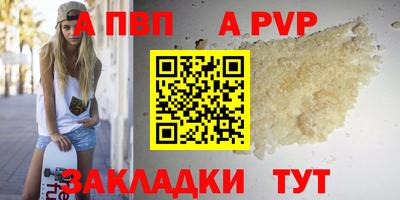 2c-b Краснодар