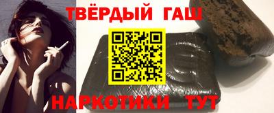 дживик Коммунар