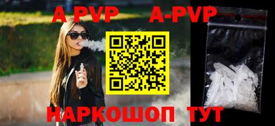 дистиллят марихуана Конаково