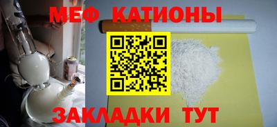 соль курить ск Комсомольск-на-Амуре