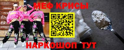 дживик Коммунар